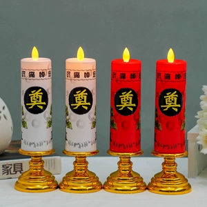 [厂家直销奠字莲花底led仿真摇摆蜡烛防风无烟殡仪白事电子蜡烛灯]