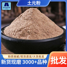 ���]ɢ�b�Ĵ���Ԫ�����lԴ�^؛Դ�r���r�aƷ�Fĥ�۷��|��ā���M��