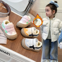 婴儿学步鞋冬款新款加绒1--3岁儿童女童宝宝鞋子小男童保暖板鞋潮