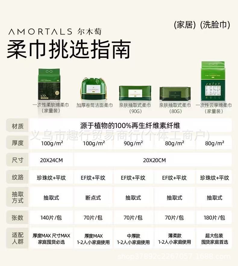 微信图片_20250617025148