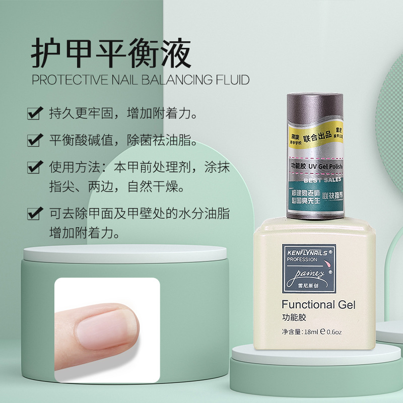 Armor balance liquid