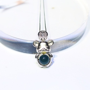 Lucky Mouse 6mm Mexican Lamper Seiko Inlaid S925 Silver Pendant Frosted High-end Craft Zodiac