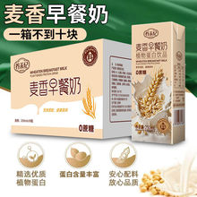 �������������ţ�̿�ζ�����250ml*10�РI�B��͌W���������b