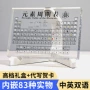 家居毕业生日男生摆件