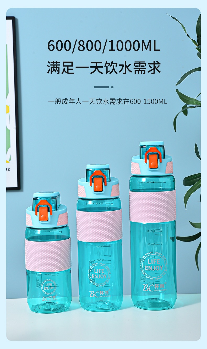水杯_08.jpg