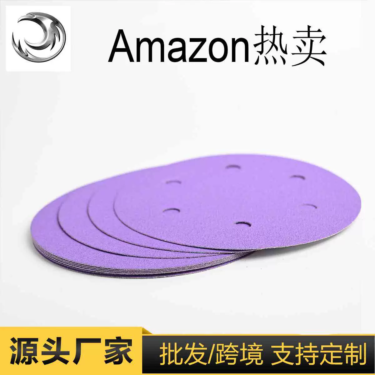 Красный песок, 9 дюймов, 6 отверстий, 9 дюймов, 10 отверстий, шпаклевка для стен, серый полировальный флокирующий диск, песочный флокирующий лист наждачной бумаги.