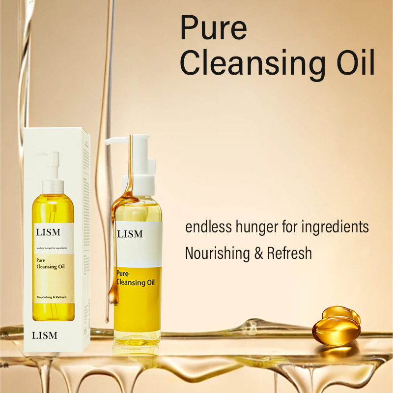 Venta caliente transfronteriza 2023 nuevo aceite de limpieza marroquí