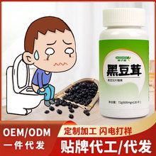 �ڶ��׉�Ƭ�ǹ������]���F؛���l���������b120Ƭ�ڶ���