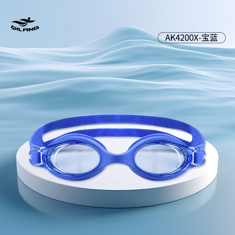 Gafas de Natación Anti-Empañamiento para Adultos de Policarbonato Impermeable para Natación