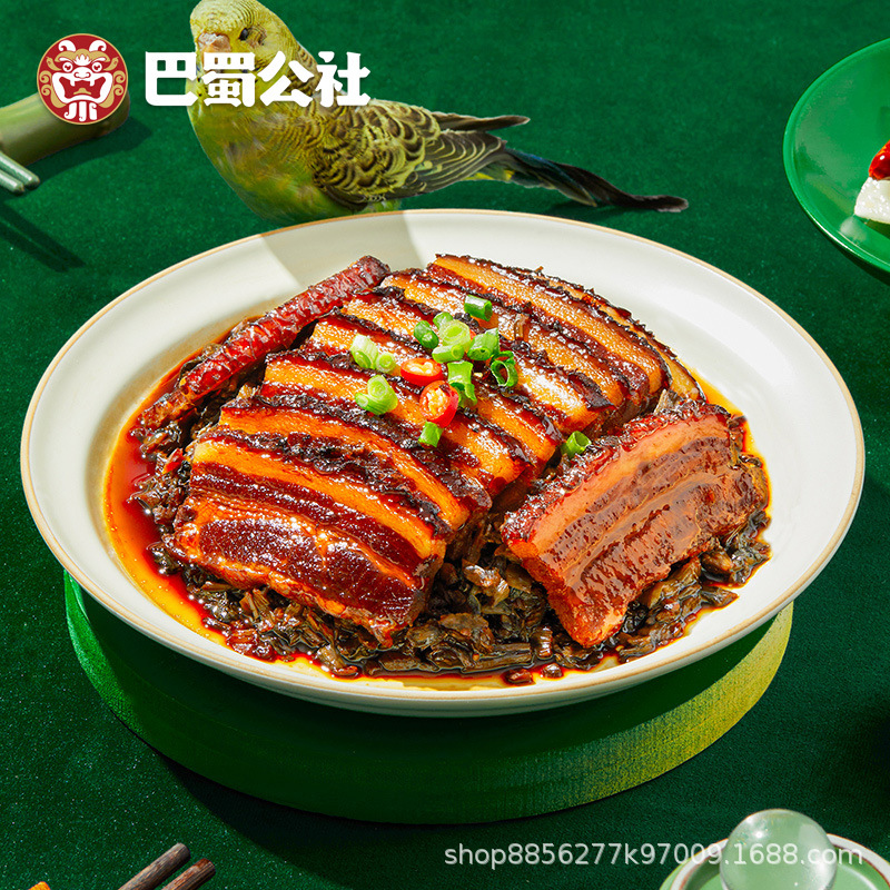 特色速食川菜芽菜扣肉九大碗菜系预制菜家用商用餐饮料理包厂家