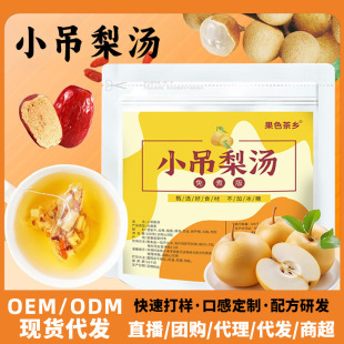 С���末�t�����Aѩ�末���ﶬ���a�B�������ٽ������󜫰����l