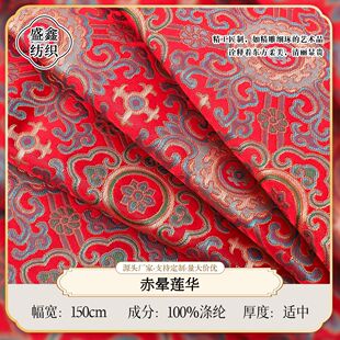 ����ɏ�A���\�������\�Ứ�� �t��ɏ�����_���y��ʽ���L��������