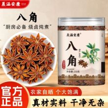 �V���˽�����250g���b�����u������șʳͬԴ��������