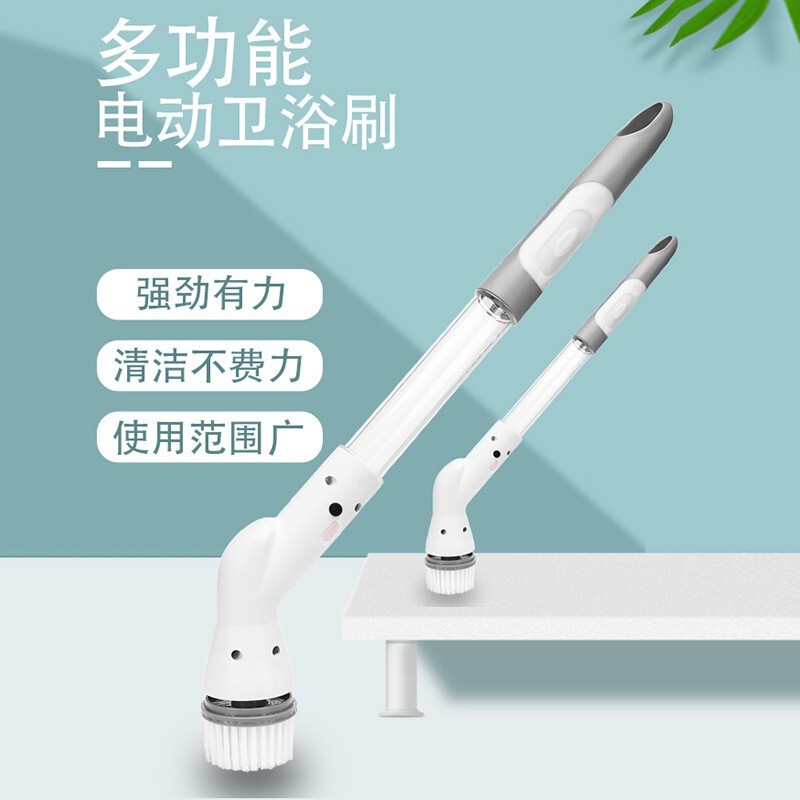 Wireless multifunctional bathroom electric cleaning brush hand-held long handle automatic rotating retractable cleaning bathroom brush floor brush