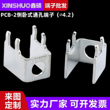 PCB-2ͨ�׏��_���� ���_�������̶���  ��·�����ʽ�Ӿ���