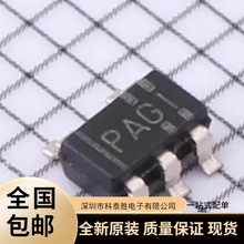 TPS76030DBVR TPS76030DBVT ˿ӡPAGI ������ѹ��ICоƬ ȫ��ԭװ