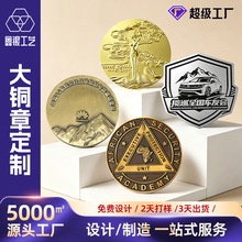 ���Ƹ������w���~�¼t�~�߹ŏ͹����~�y���й�˾��I�ͼo��Ŷ���