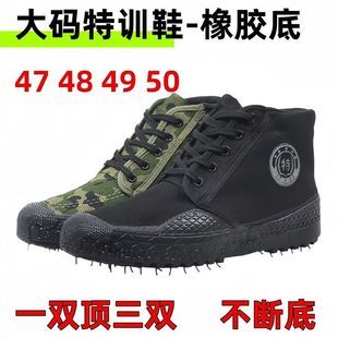 �Ӵ�a���Ь�ӌ�͸�⹤����ӖЬ47�a48�a49�a50�a���z��