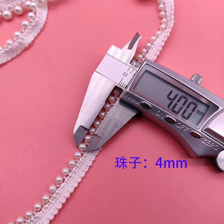 现货手工钉珠花边 珍珠单边织带 汉服婚纱鞋帽装饰DIY辅料条码|undefined
