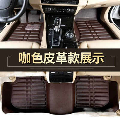 Universal Foot Pad – Suitable for Volkswagen Car Floor