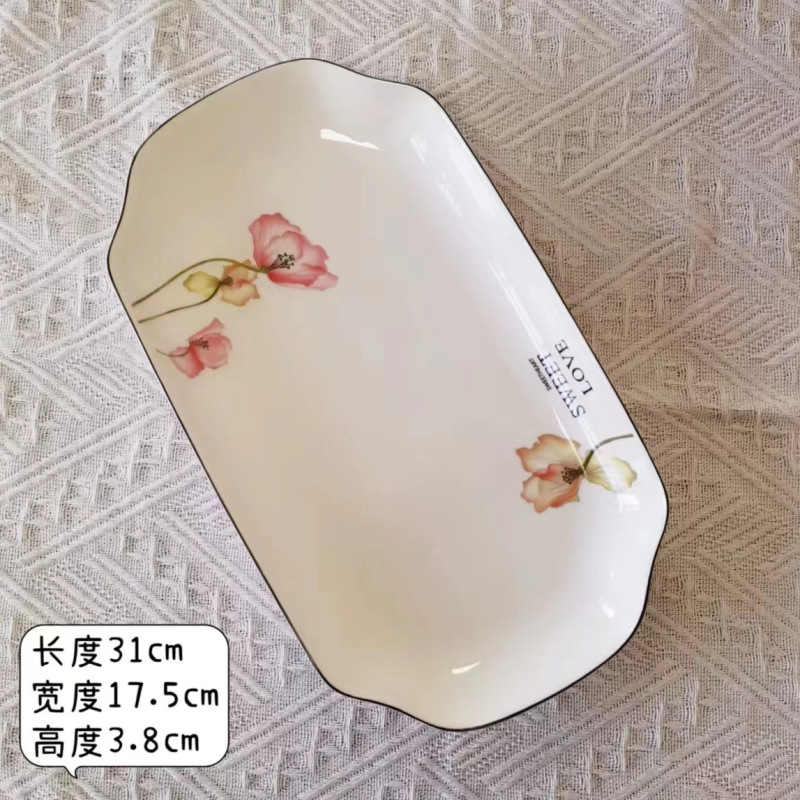 玉珑新款家用陶瓷鱼盘大容量蒸鱼盘长方鱼盘釉下彩鱼盘子大号特大|undefined