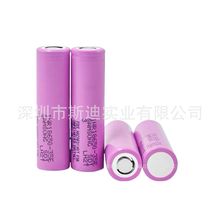 35E 18650-3500MAH﮵3.7V˻﮵15Aŵ