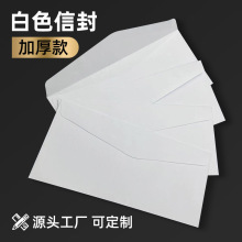 �F؛�ŷ����l�հןo�֎���ˮ�z�R������Ƭ��ʽ��ɫ�ŷ⿨Ƭ����