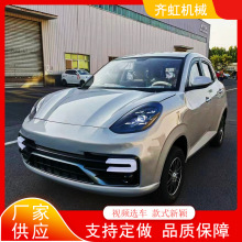 ԴŮʿI 늄݆{܇ 늃܇ ^