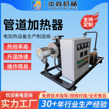 ʳƷ�Sș�S���P䓹ܵ��ӟ��� ��ˮ늼ӟ��� 316ѭ�hܛˮ�ӟ���