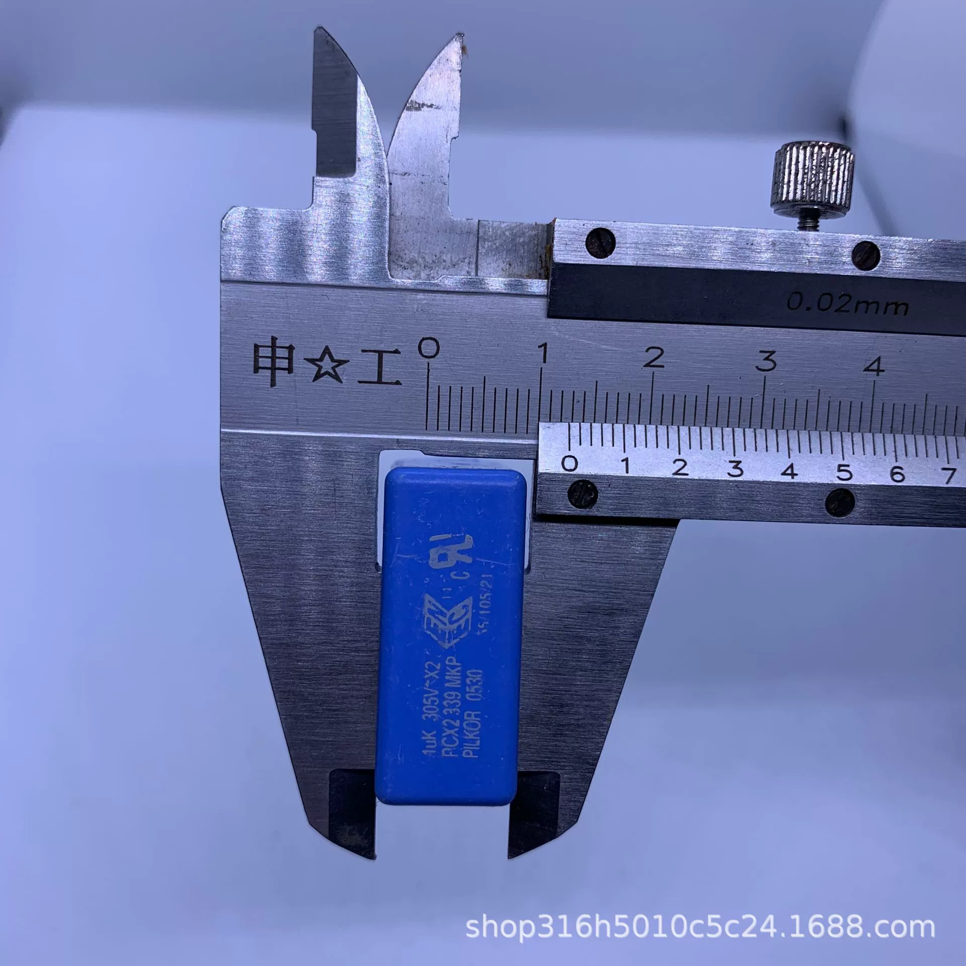 105/305VAC-X2 P=27.5MM MKP339 серия 1UF275VAC защитный конденсатор из пленки