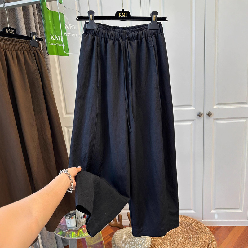 Extra Large Size 150kg Versatile Loose High-Waisted Pleated Casual Pants for Women with Drawstring Elastic Waist Early Autumn New Extra Large Size 150kg Versatile Loose High-Waisted Pleated Casual Pants for Women with Drawstring Elastic Waist Early Autumn New