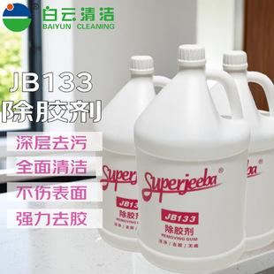 ����坍��Ͱ�b���z������ذ��̺ʯ��u����ɳ�l̎����z����
