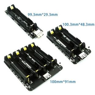 18650 Battery Holder V3 Development Board Compatible with Raspberry Pi 3 Overcharge Protection 5V