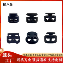 �S��ֱ�N���Ϗ��ɿ����i�ǿ۴��K�ɾo�ۺ�ɫ�����K�p��ֹ���{����