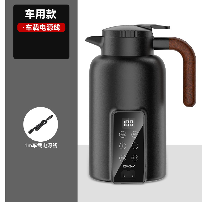 車載湯たんぽ12v 24v汎用トラック専用大容量湯沸かし器保温加熱電熱コップ給湯器|undefined