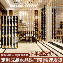 ?2025�¿��Lˮ�����T��ˮ���͏d���P�麟���׼��÷���ω���Һ�