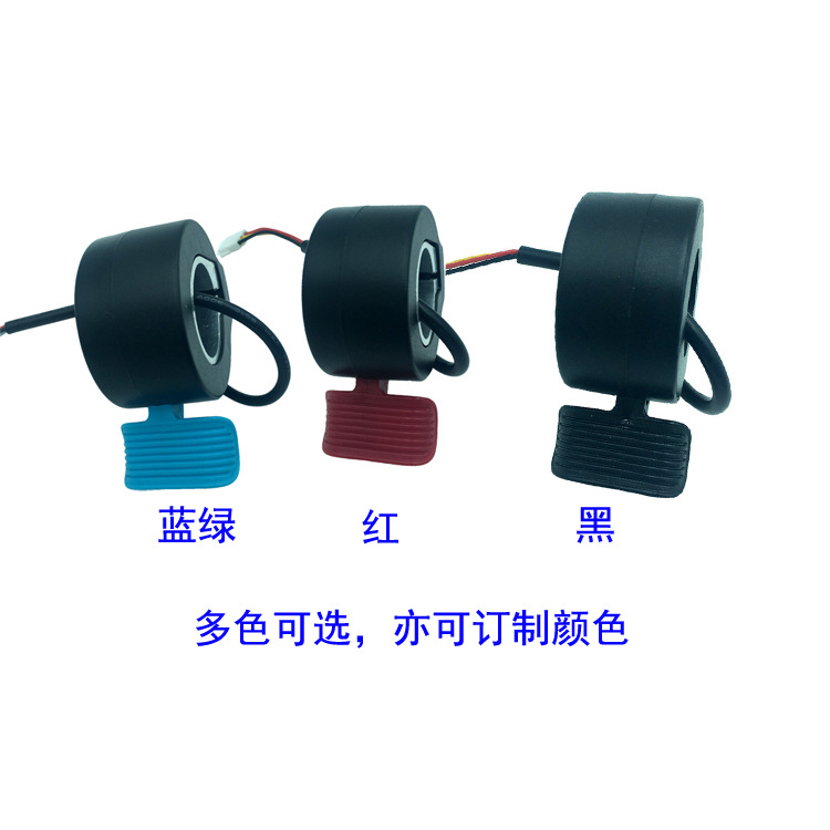 Scooter universal dedo pulgar acelerador freno mango dedo acelerador válvula izquierda y derecha dedo dial multi-color opcional