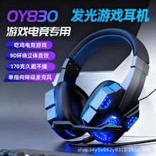�^��ʽ늸��l���Α���C �о����� �Pӛ��̨ʽ��Xͨ�� ���S���l
