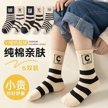 儿童袜子秋冬中筒袜男童中大童冬款小孩袜条纹运动潮袜宝宝袜厂家
