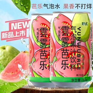�W�t��F�Ř�/���ʚ���ˮ320ml���������ˬ��ā�������Ʒ���l