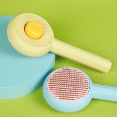 寵物梳子一鍵去浮毛不鏽鋼寵物梳清潔美容不傷膚拉毛梳毛貓梳子