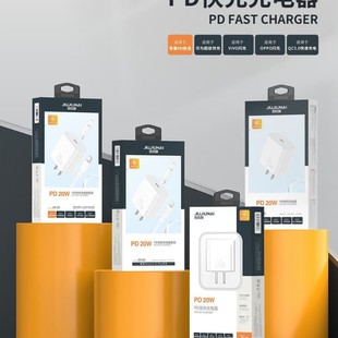 ������PQK 3C�J�C�֙C�����PD���b20W�m���O��17promax 15��_�^