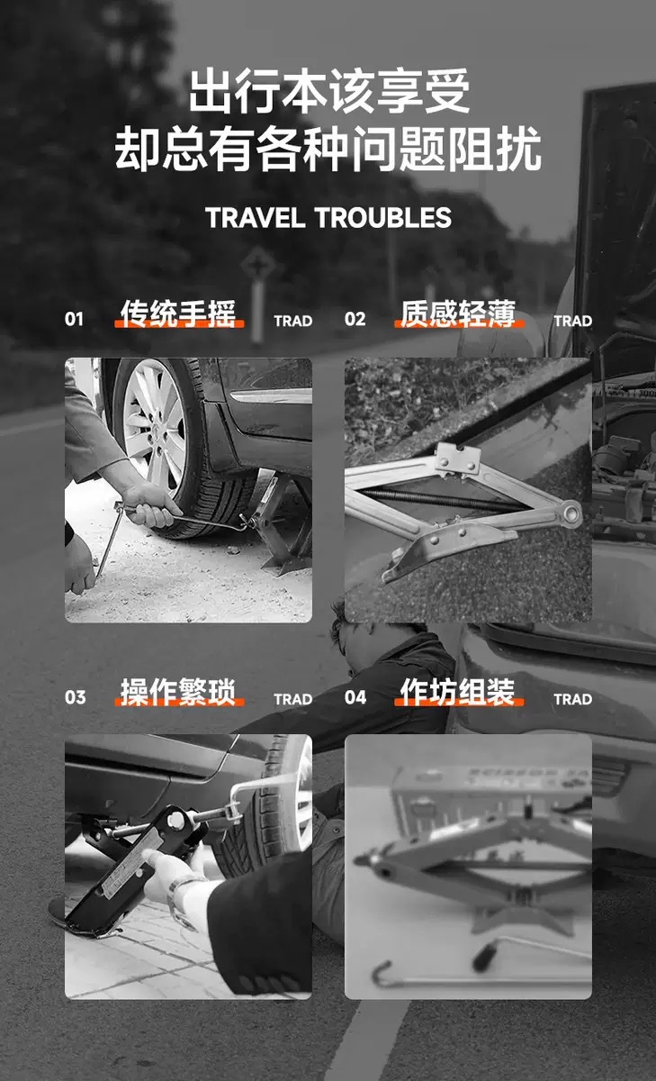 New Product Launch Dc12V5T Effort-Saving Impact Wrench Hydraulic Tool Set Multi-Function Electric Hydraulic 0kg Top