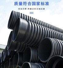 ����hdpe�p�ڲ��y�� B�������p�@�� �пձ�A���p�@�ܺ���Դ�^�S��