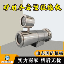 KBA127 �V�ñ����͔z��x ���·����z���^ �V��ҕ�l�O���O��