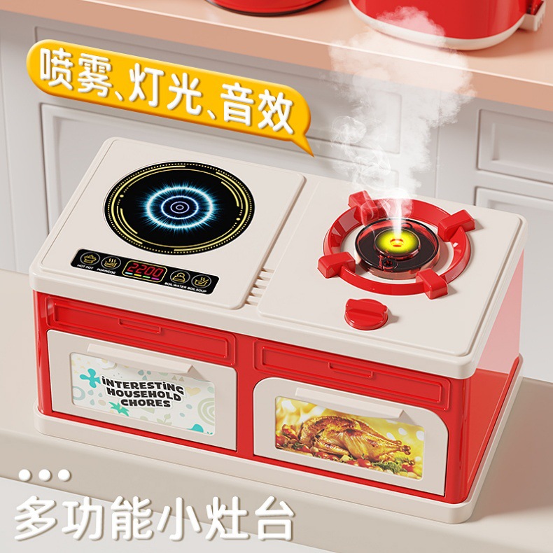 Juguetes de cocina para niños, cocinas de simulación, bebés, niños y niñas, regalos, fábrica al por mayor transfronteriza