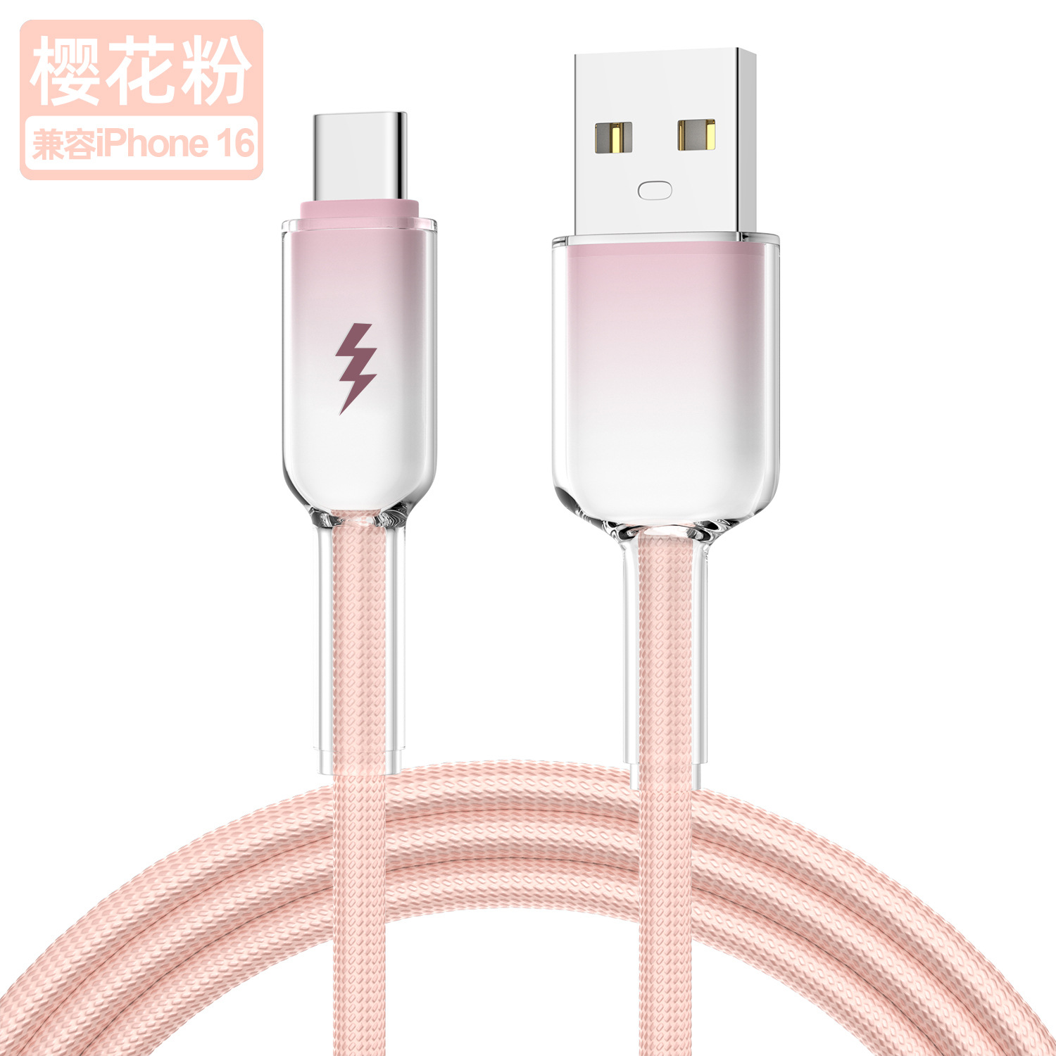 Usb ice crystal type-c sakura pink