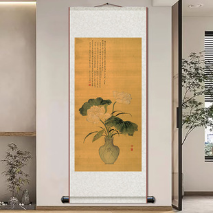 Zou Yigui Silk Scroll Hanging Painting Peony Entrance Decoration Chinese Painting New Chinese Style Living Room Study Tea Room Mural