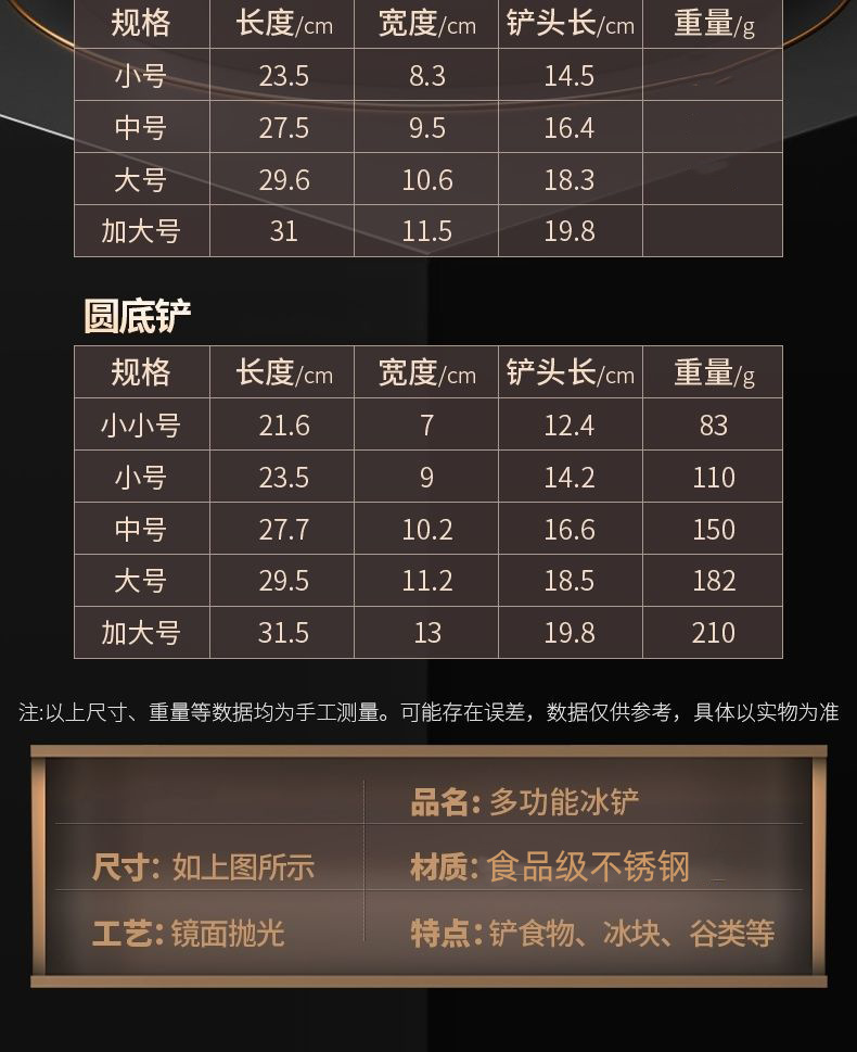 614dfba7-811c-4181-8fc8-16bb0fd4087b.png