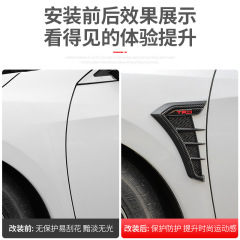 Car modification shark fin side fake air outlet hood modification body fender decorative sticker universal modification